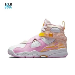Nike Air Jordan 8 Retro GS Orange Arctic Pink Shoes 580528-816