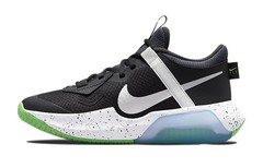 Nike Air Zoom Crossover Black Chrome GS DC5216-001