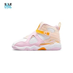 Air Jordan AJ8 Retro Athletic PS PRESCHOOL Shoes 580529-816