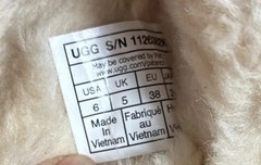 UGG Chestnut Shearling Lined Slides Slippers Kids 6 Women’s 8 Cozy Comfort
