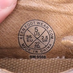 KEEN 0508 Hiking Trail Leather Stitched brown Sneakers shoes Women’s US 5
