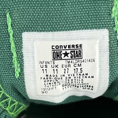 Converse One Star Green Dragon/Snake Child Little Kid Size 11 Sneakers Lace Up
