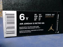 Size 7 Y- Jordan 12 Mid Hyper Jade 2016 (Gently Worn) RARE!