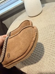 UGG Tasman II Kids Slippers