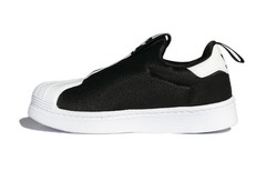 Adidas Originals SUPERSTAR 360 X C Casual Abrasion Resistant Low top GX3236