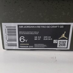 Air Jordan 4 Retro SE Craft ‚Medium Olive‘ GS Size 6Y FB9928-200