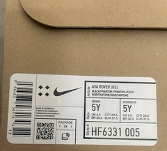 Nike Ava Rover GS/Black Phantom (HF6331-005)/Sz: 5Y- (NIB)