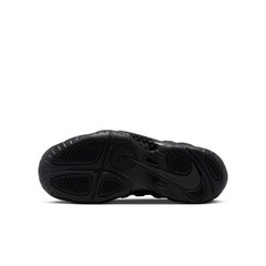 Nike Little Posite One Anthracite New 5.5 Y – FN7143-001 – Lightly Damaged Box