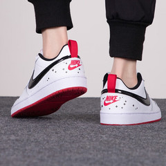 Nike Court Borough 2 SE White Very Berry GS – DM0110-100 MT