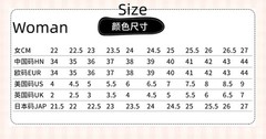 NIJISANJI Virtual YouTuber Lulu Suzuhara Cosplay Performance Shoes Unisex Props