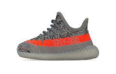 adidas originals Yeezy Boost 350 V2 Beluga Reflective – GW1231 MT