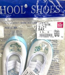 Indoor Shoes Size 15 School Ballet Shoes Cinnamoroll Sanrio flat anime character