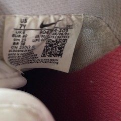 Nike Cortez 72 Forrest Gump Sneakers Red/White – Size 7Y – No Box