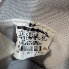 Nike Youth Cortez Basic SL Triple White Leather Shoes GS Size 6Y 904764 100