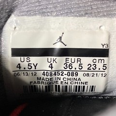Size 4.5 (GS) – Jordan 4 Retro 2012 Low Bred