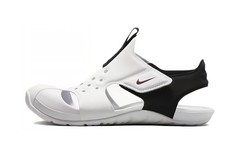 Nike Sunray Protect 2 PS Summit White Black 943826-100