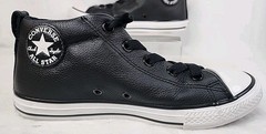 Converse All Star Chuck Taylor Leather Uppers Junior US 4 EUR 36. Great Shape!