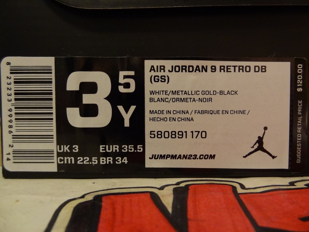 Air Jordan 9 Retro DB (GS) „Doernbecher“ White/Metallic Gold-Black 580891 170
