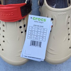 Crocs Echo Clog Sesame Select-a-Size