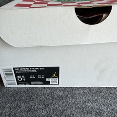 Air Jordan 4 Retro „Pizza“ (GS) Youth 5.5Y Sneakers IH2094-200