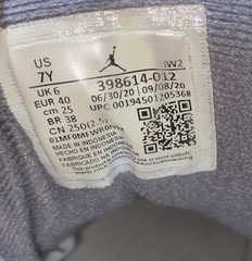 Jordan 3 Retro 2021 Cool Grey GS – Size 7Y