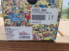 Vans x Where’s Waldo Striped Old Skool Kid’s Size 2.5 Sneakers Red White