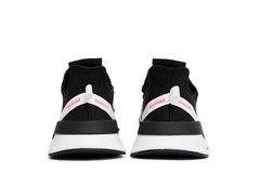 adidas U_Path Run J ‚Black White‘ G28108