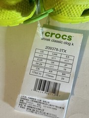 Classic Dreamworks Shrek Clog C11 Juniors Kid’s Crocs Lime Punch 209378-3TX
