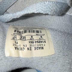 Jordan 4 Retro Mist Blue 9Y 314254-041