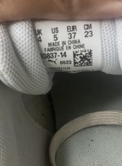 PUMA Caven 2.0 White & Cream Youth Size 5 Sneakers Shoes Neutral