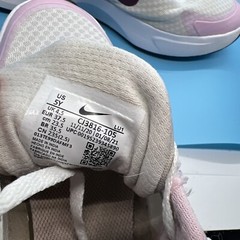 Nike Wearallday White Dark Beetroot CJ3816-105 size 5Y Walking/ Running Shoe