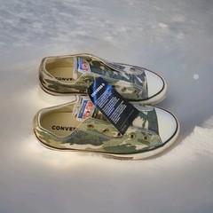 Converse All Star Camouflage Slip On Size 3 New With Replacement Box