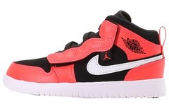 Jordan 1 Retro Mid ALT PS Infrared 23 AR6351-061