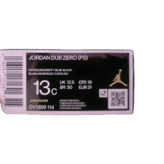 Jordan Dub Zero PS ‚Legend Blue‘ | White | Kid’s