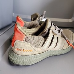 4 Youth GS / 5w Adidas Ultraboost S&L m EF1978 Raw Khaki Trace Cargo Army Navy