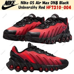 Nike Air Max DN8 GS Black University Red HF7310-004 6Y / Women’s 7.5 NWOB