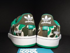 2006 ADIDAS SUPERSTAR II 2 G5 ADICOLOR CAMO WHITE GREEN BLACK BROWN 562904 6.5