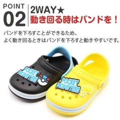 Children’s Convertible Slippers Pikachu Cinnamoroll Piplup Charizard Snorlax Kid