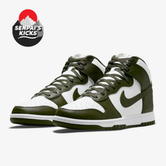 Nike Dunk High Retro Cargo Khaki (PS Size 10.5C) DD2314-105 – FREE SHIP