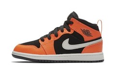Jordan 1 Mid PS Black Cone 640734-062