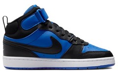 Nike Court Borough Mid 2 GS ‚Black Game Royal‘ – CD7782-404 MT