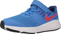 AUTHENTIC | Nike Star Runner PSV Kids Running Shoes (408)