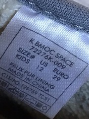 BOGS B-moc Gray Multi Space Snow Boots Youth Boys Size 12 Pull On Boot