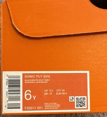 Nike SONIC FLY (GS) BLACK/WHITE-WOLF GREY 6Y Gym Shoe