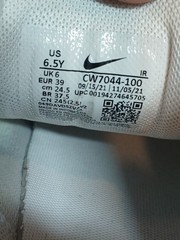 Nike Air Max Plus Tn White Athletic Shoes Youth Women 6.5Y