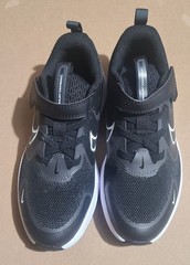 Nike Cosmic Runner (PSV) Black White Anthracite Size 1Y – NIB