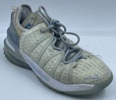 Nike LeBron 18 NRG Youth Sneakers Size 5 Cream Athletic Shoes CT4677-400