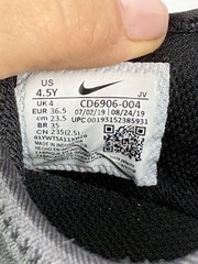 New Unisex Nike Renew Lucent (GS) CD6906004 Black Volt Running Shoes Sz US 4.5Y