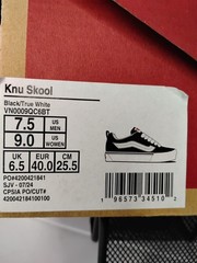 Vans Knu Skool