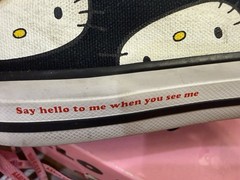 Hello Kitty x Converse Collab Kid’s Chuck Taylor Girls Size 13 Shoes Rare